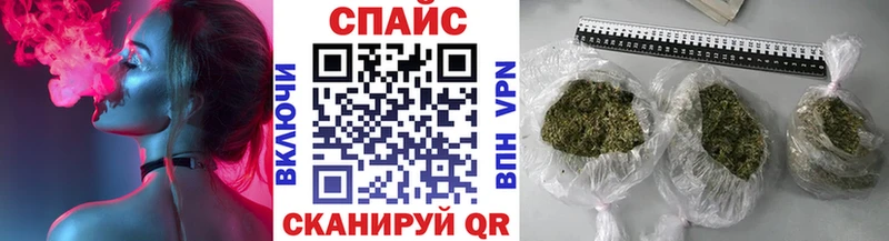 БУТИРАТ BDO  MEGA ONION  Починок 