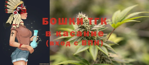 mix Абаза