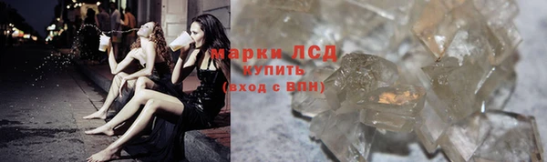 mix Абаза