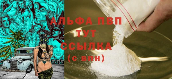 mix Абаза