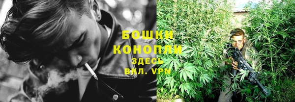 кристаллы Абдулино