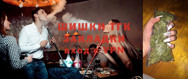 mix Абаза