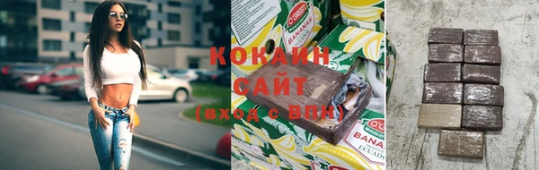mix Абаза