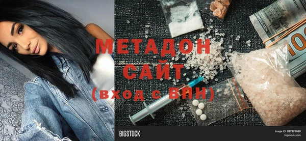 MESCALINE Алексин